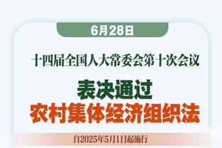 真卡皇！卡佩拉12中9砍下18分15篮板3盖帽&拼下6前场篮板